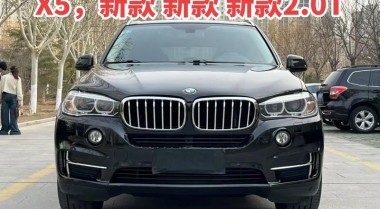 2017款中東版寶馬X5全尺寸越野SUV現(xiàn)車銷量排行介紹